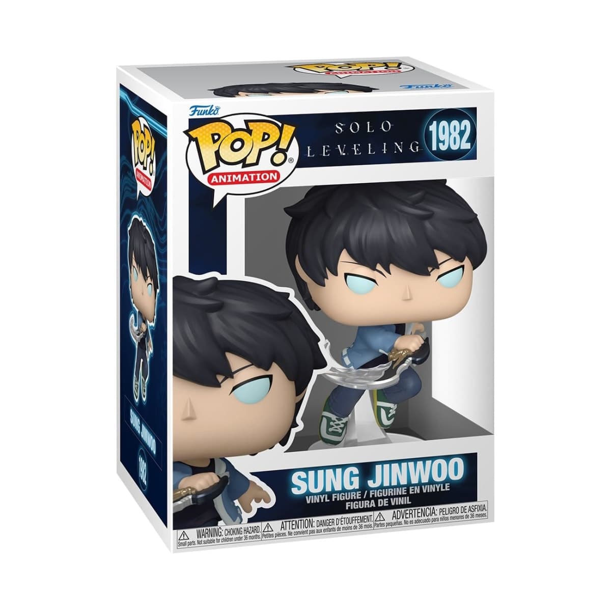 Funko Pop! Collectible Toy Figure - Precious Guitar 102